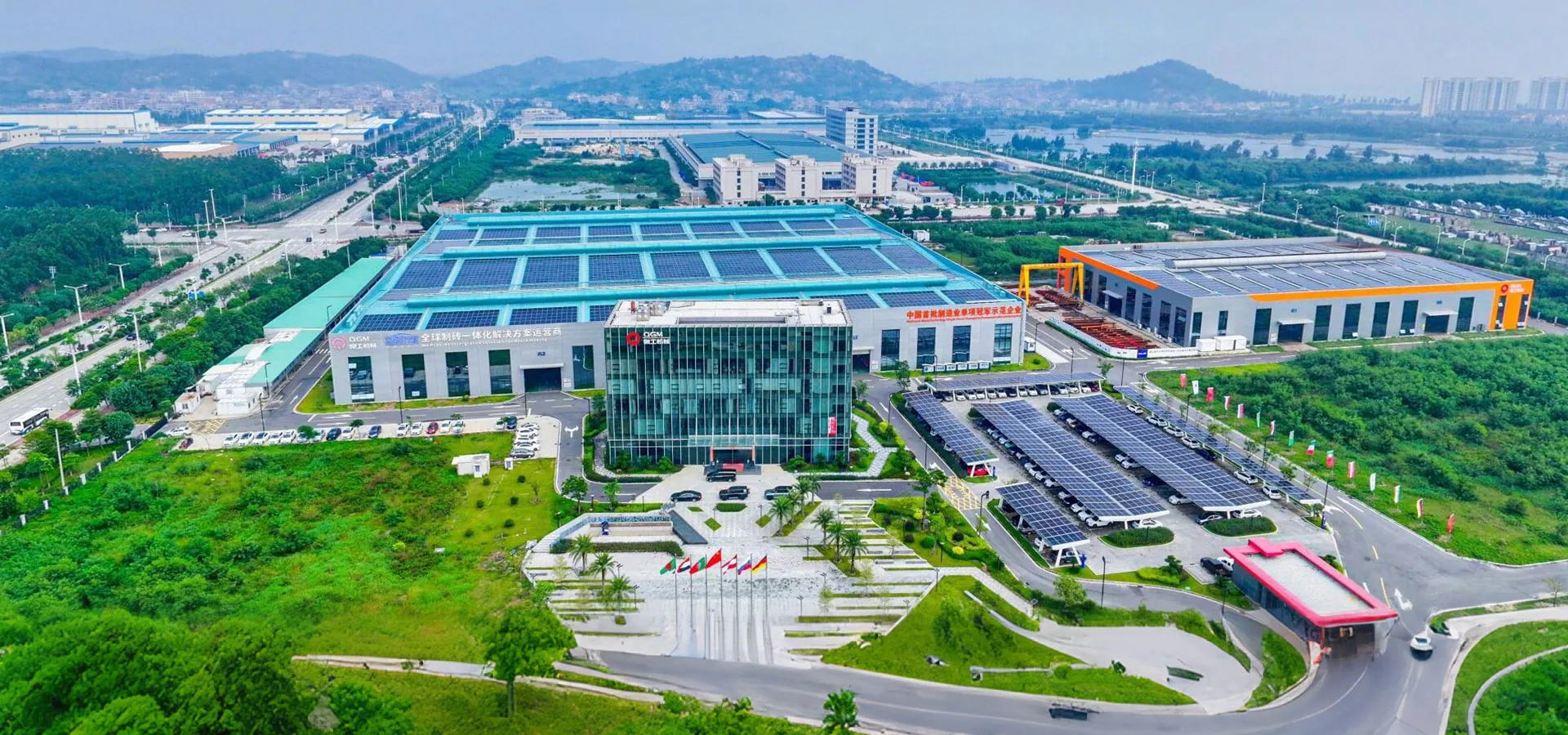 Quangong obstructionum Machinery Co., Ltd: