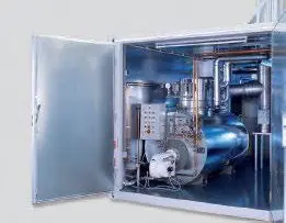 Cur Concrete Intelligent Curing Temperature Control System Essentiale pro Moderni Constructione?