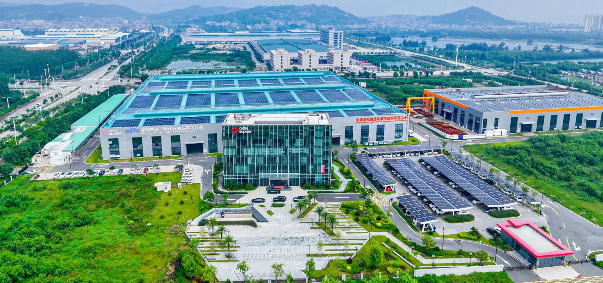 Quangong Clausus Machinery Co., Ltd.